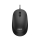 Myszka przewodowa Philips SPK7207BL